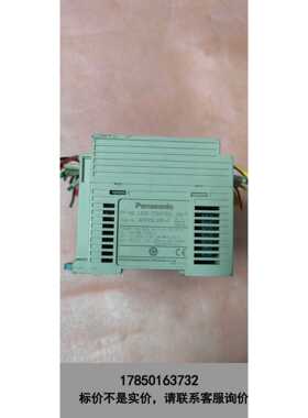 标价是空箱-PLC，型号AFPXOL30R-F，成色95新，装机无忧议价