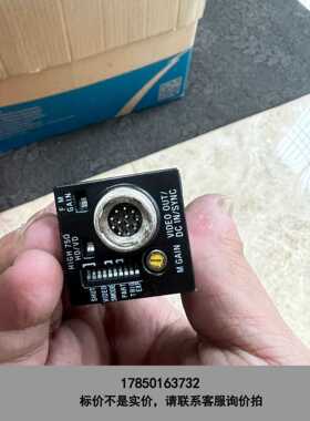 标价是空箱-S8550i-53 teIi泰利工业相机，原装拆机。议价