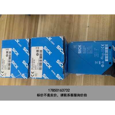 标价是空箱-全新包装德国WL24-2B333货号1017878实物拍摄！议价