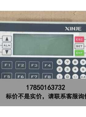 标价是空箱-信捷XMP3-18RT，1只，成色实拍图。自带2路高速脉冲输