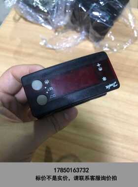 标价是空箱-丹佛斯EKC201控制器084B7501. 成色如图9成新议价