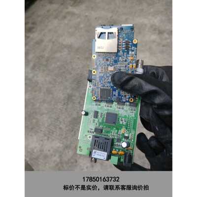 标价是空箱- EPM240T100C5N两张议价
