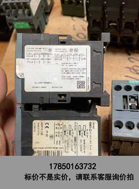 标价是空箱- 3RT6017-1AN21 接触器议价