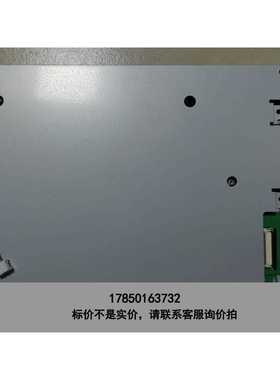 标价是空箱-全新京瓷7.5寸TCG075VGLEAANN-GN00液晶显议价