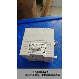 1212MT LX2V A议价 维控PLC 标价是空箱