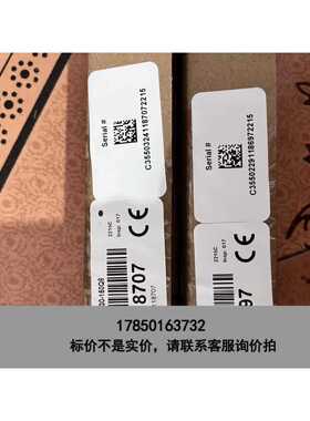 标价是空箱-邦纳banner安全光幕LS2TP30-150Q88，一个未议价