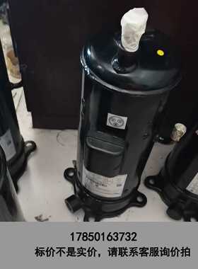 标价是空箱-E854DH-80D2G原装日立压缩机 实物图二只仅样机试机议