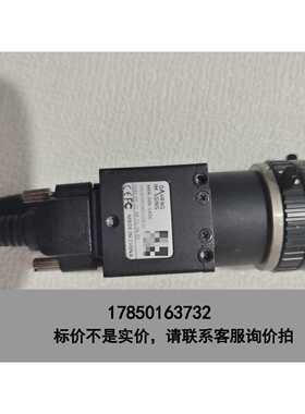 标价是空箱-大恒摄像头，型号DAHENG MER-500-14GC，全l议价