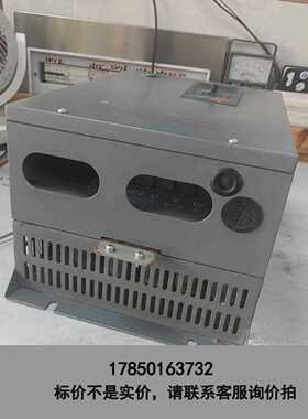 标价是空箱-佛斯特变频器22KW，FST-610-022G/030PT4议价