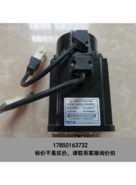 标价是空箱-东伺服电机：JSMA-LC08ABK-01，功率：0.75议价