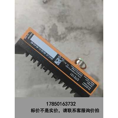 标价是空箱-IFM易福门估算单DTE101原装拆机，成色特别新！功能一
