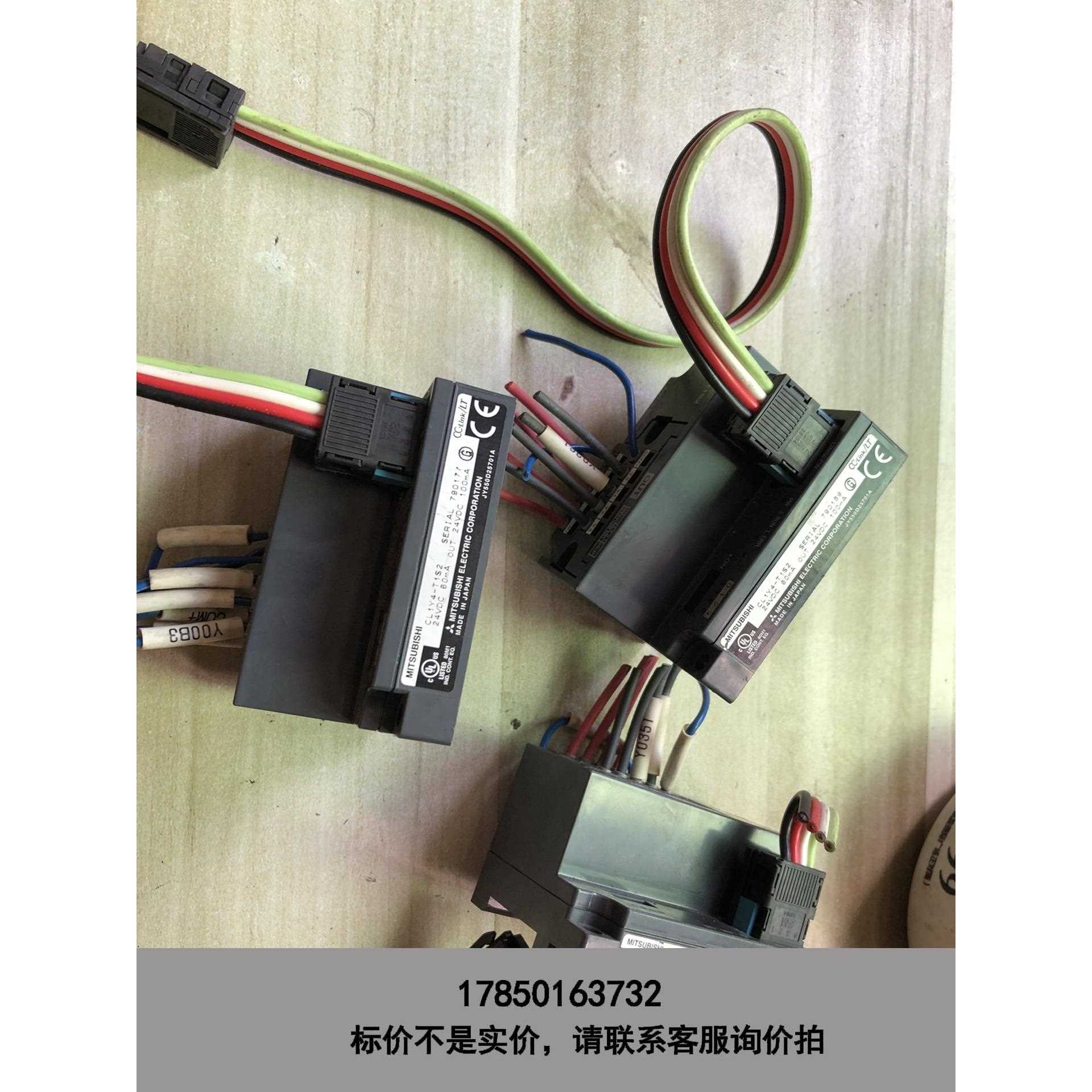 标价是空箱-三菱模块MITSUBISHI CL1Y4-T1S2原议价