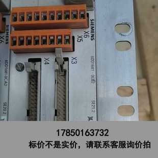 0ca2拆机se21.2 0cb2 s议价 6dd1681 标价是空箱