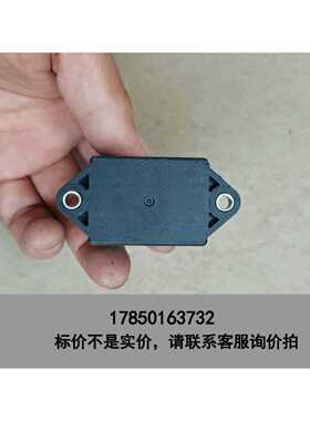 标价是空箱-宏发新能源直流接触器HFE80v－20B450－12一H议价