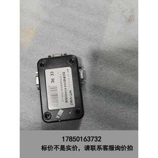 标价是空箱-2口手动USB KVM切换器议价