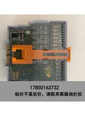 标价是空箱-1088062议价