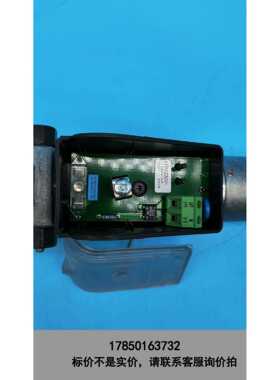 标价是空箱-霍科德KROM燃气慢开电磁阀 VAS115R/LW库存未使用议价