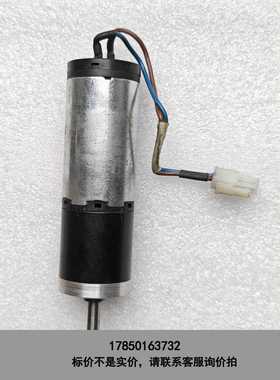 标价是空箱-拆机进口maxon A-max减速电机248545议价