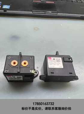 标价是空箱-比亚迪新能源 高压预充继电器 GER040-STAASC0C议价