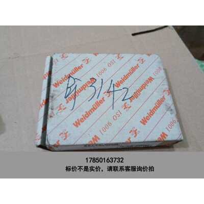 标价是空箱-全新正品8513330000魏德米勒WAS2信号隔离器 C议价