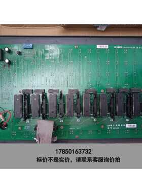 标价是空箱-北京利达华信多线联动控制盘LD9202EN，成色一般，来