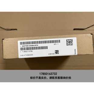0XX84 6SE7090 0FF议价 变频器变频器板 标价是空箱