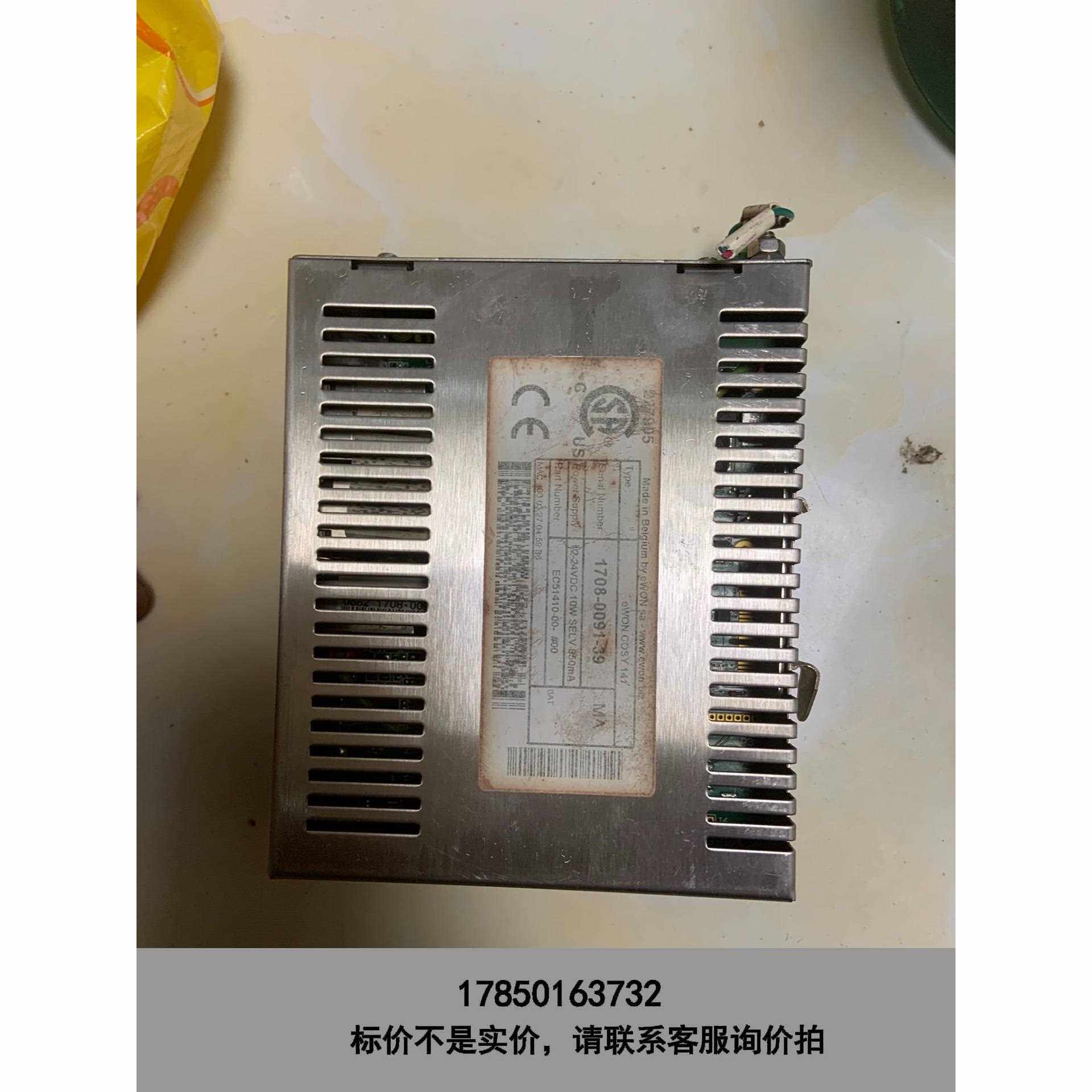 标价是空箱-eWON COSY 141，序列号：1798-0091-39议价