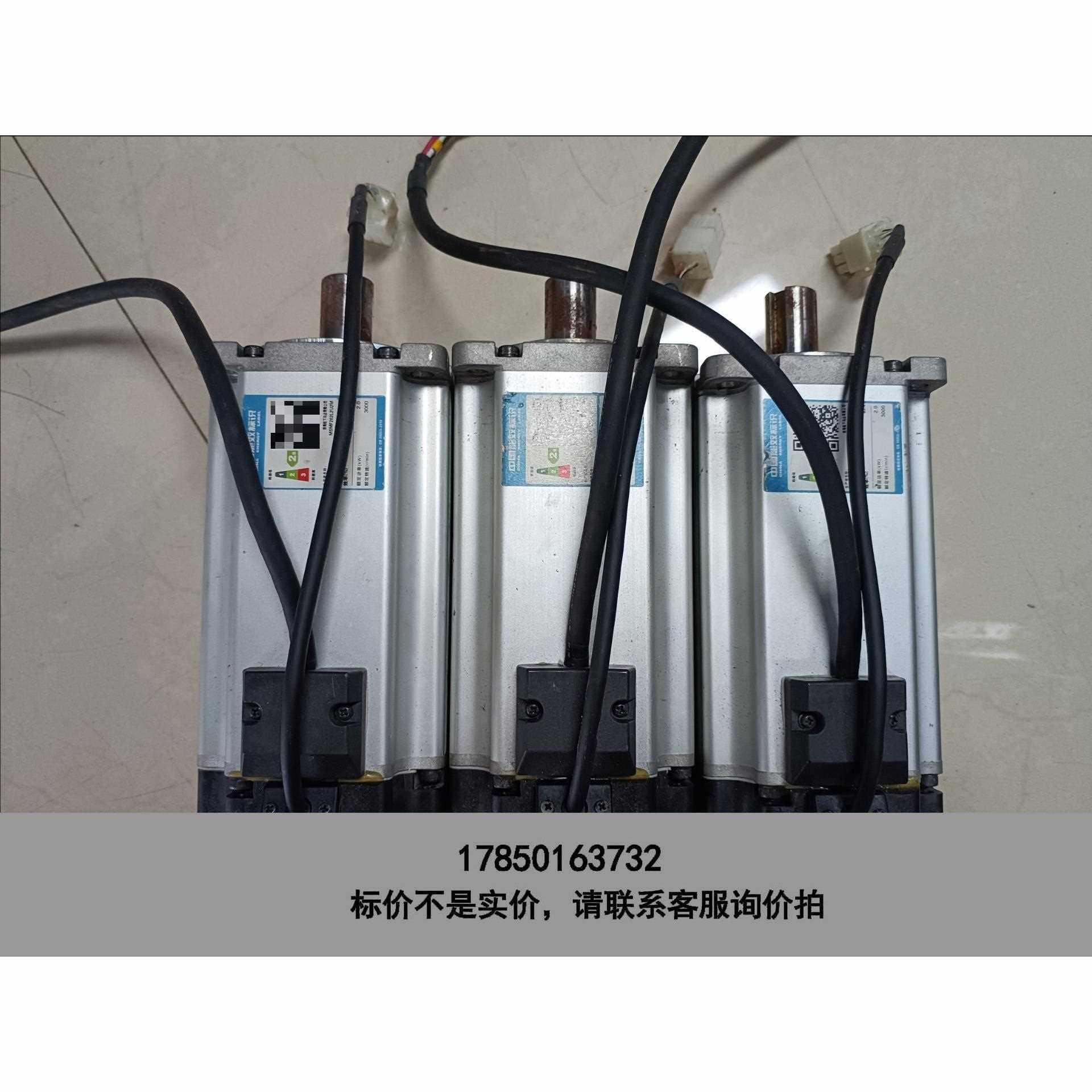 标价是空箱-MSMF202L2U2M A6 2kw伺服马达 功能包好议价