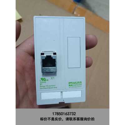 标价是空箱-全新穆尔4000-68000-1210000，工程余料，全新议价