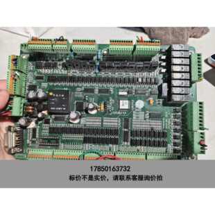 标价是空箱-华成工控机械手控制主板，型号HCS2-ZK1，功能完好，