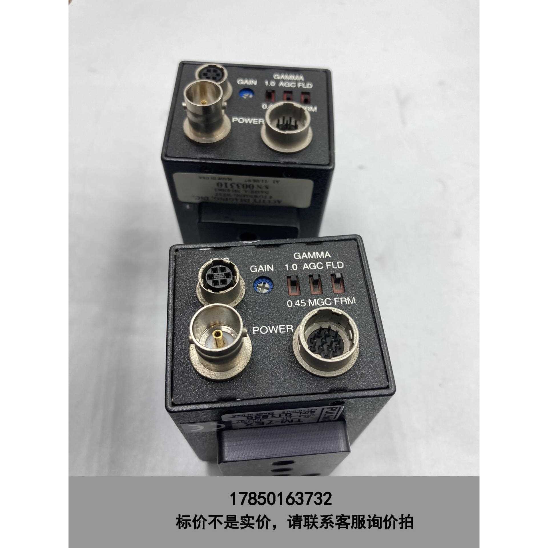 标价是空箱-美国Acuity CM4000 和PULNIX TM-7EX议价