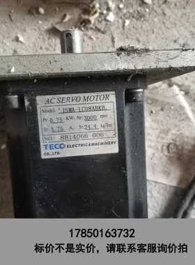 标价是空箱-原装拆机电机JSMA-LC08ABKB实物图拍摄包好0.75议价