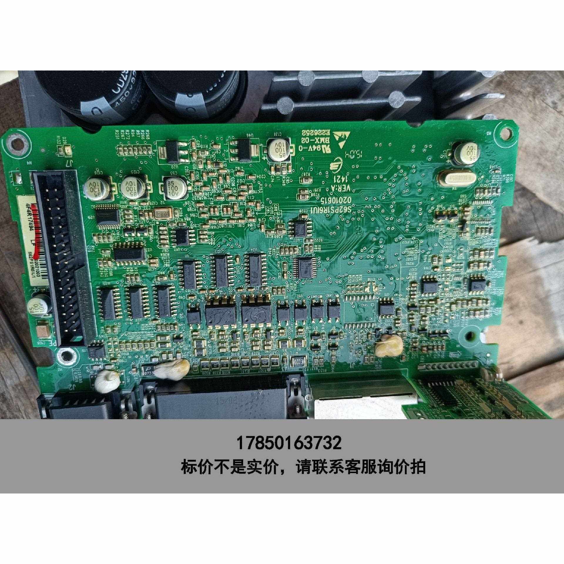 标价是空箱-S62PS1R6IU1 S62PS2R8IM1 S62PS1议价