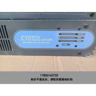 二手 前级放大器 英国金士顿 Z4II 580议价 Cloud 标价是空箱