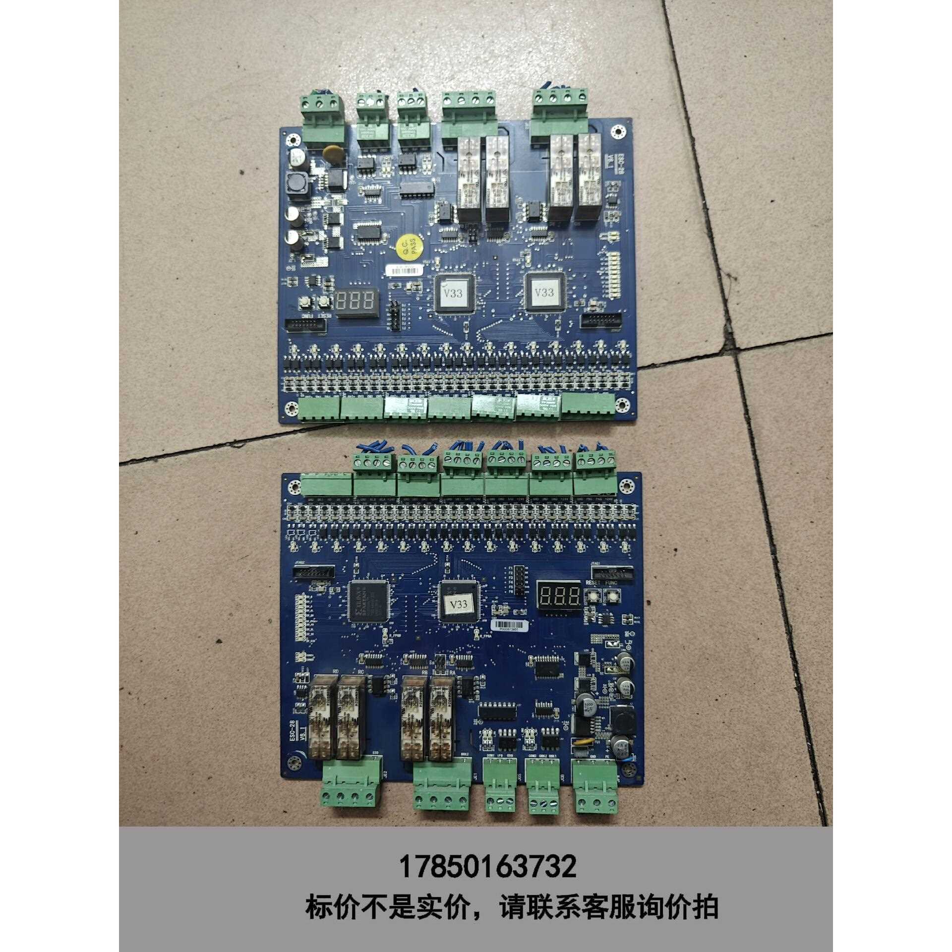 标价是空箱-广日扶梯安全防逆转监控板ESC-28 V6.1日立扶梯主板，