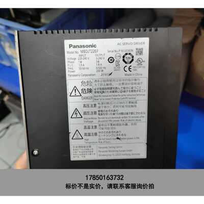 标价是空箱-伺服驱动器MBDJT2207，200W，成色如图实拍，功议价