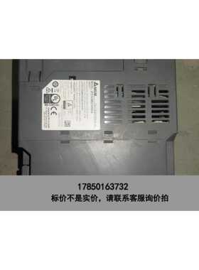 标价是空箱-台达1.5KW低压变频器，VFD7A5MS21ANSAA已测议价