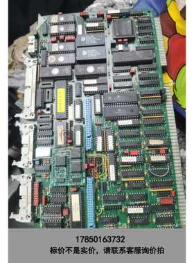 标价是空箱-D8087-1CPU 感兴趣的话点“我想要”和我私聊吧～议价