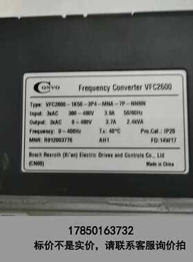 标价是空箱-二手VFC2600-1K50-3P4实物图议价