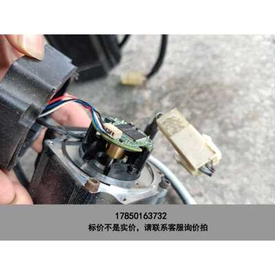 标价是空箱-TS5668N021 RKSVS31 SVS33. RWC.议价