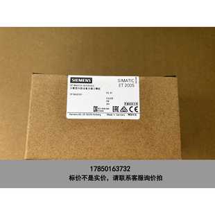 0AB0 标价是空箱 4HA00 138 全新PLC模块议价 6ES7