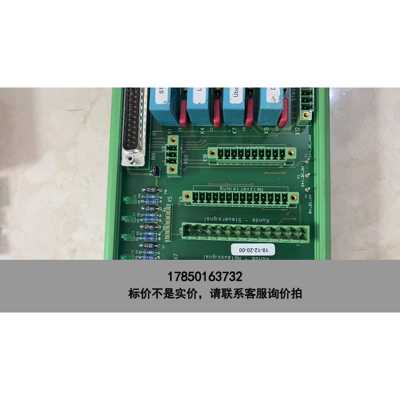 标价是空箱-菲尼克斯TRUMPF通快STC2 18-22-01-A3/0议价