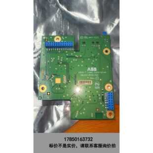 标价是空箱-+控制器电路板，议价