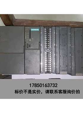 标价是空箱-6Es7300LC一套，打包优惠，6ES7314-1AG13议价