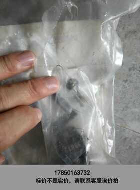 标价是空箱-计数器1TNDⅩ00133R1 二只，1TNDⅩ001议价