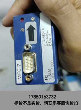 标价是空箱-SAM SFC1480FA气体质量流量控制器议价