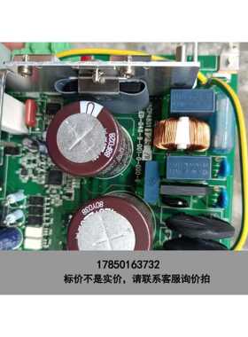 标价是空箱-IACP4801 ED-048-9-001-0-000-6议价