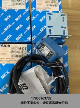 标价是空箱-全新包装德SICK西克GL10-R3812货号1065898议价
