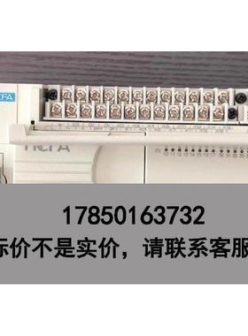 标价是空箱-禾川HCA8-40X40YT-A，1只，9.5新实拍图。原装议价