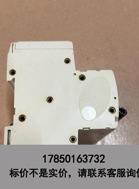 标价是空箱- S804N C100A大功率空开，功能正常。成色如图议价